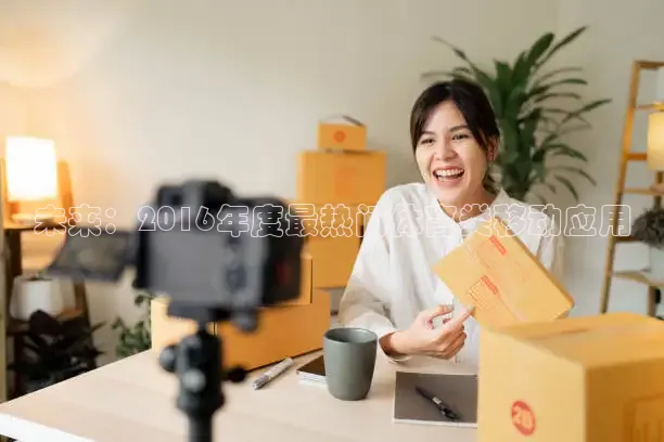 熊猫直播网站在线观看