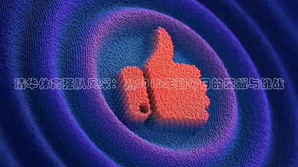 熊猫体育足球直播在线观看